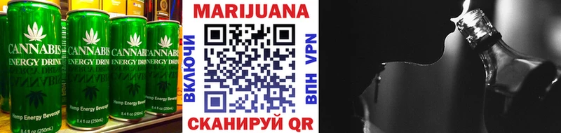 Canna-Cookies конопля  MEGA ONION  Туран 
