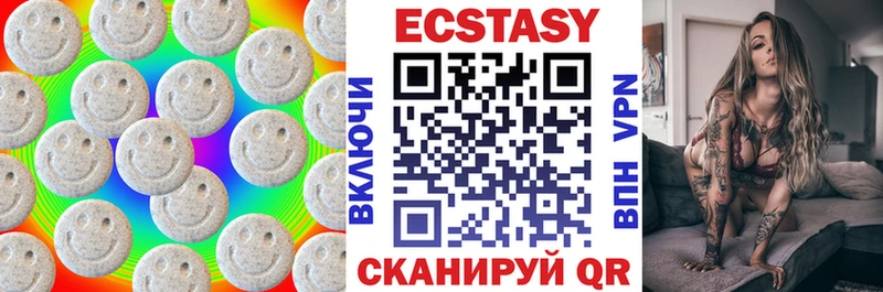 Ecstasy mix  кракен рабочий сайт  Туран 