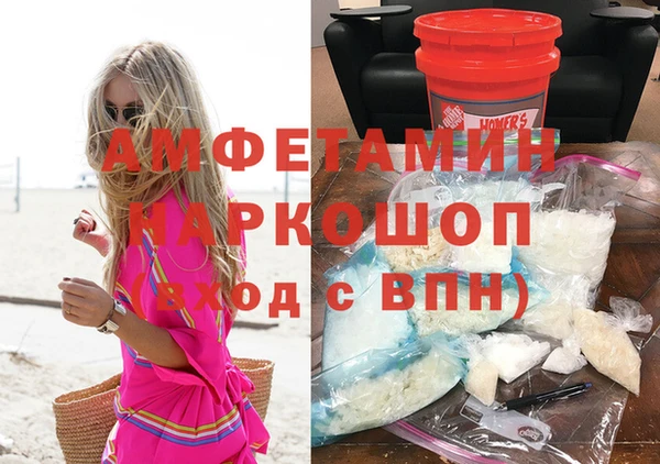 дурь Балахна