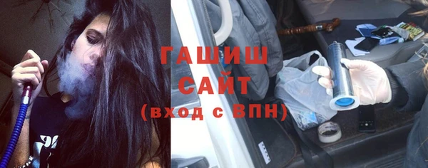 дурь Балахна
