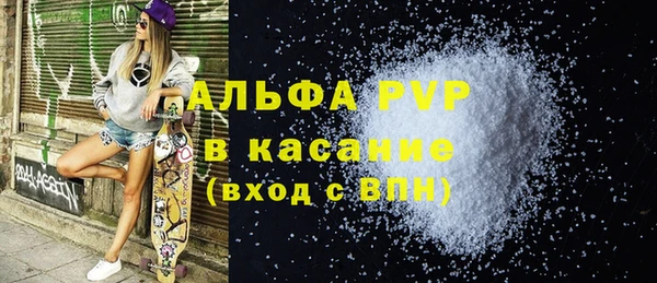 мет Балабаново