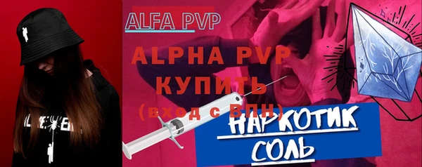 МДМА Баксан