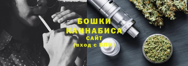 мет Балабаново