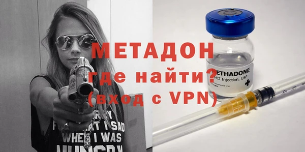 дурь Балахна