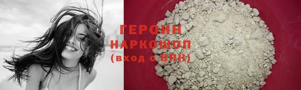 МДМА Баксан