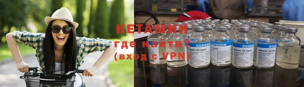 МДМА Баксан