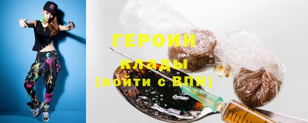 дурь Балахна