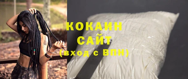 МДМА Баксан