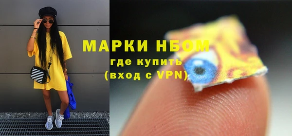 МДМА Баксан
