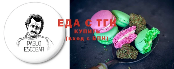 дурь Балахна