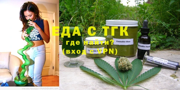 дурь Балахна
