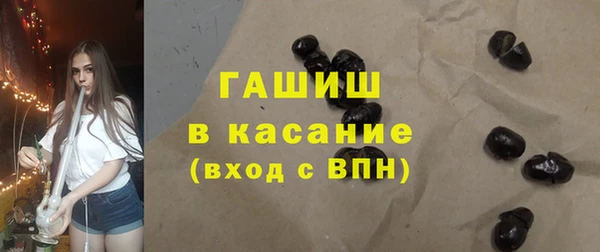 мет Балабаново
