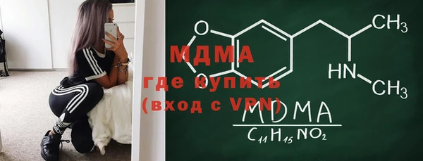 мет Балабаново