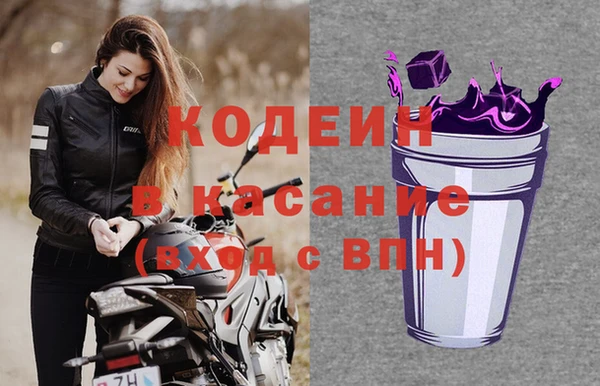 дурь Балахна