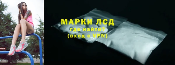 МДМА Баксан