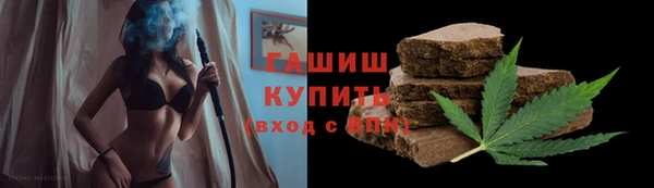 мет Балабаново