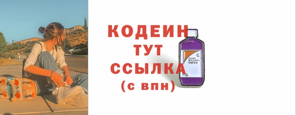дурь Балахна