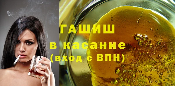 МДМА Баксан