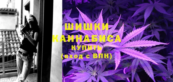 мет Балабаново