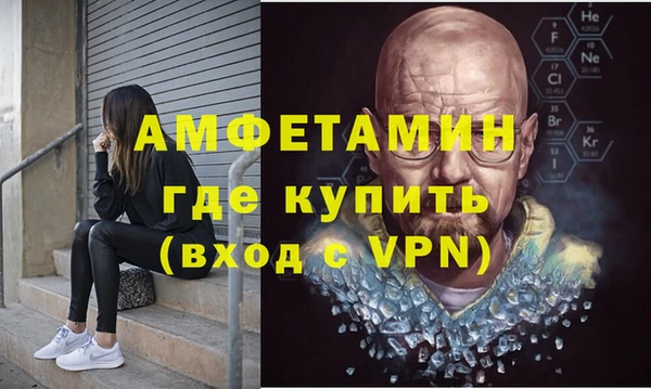 мет Балабаново