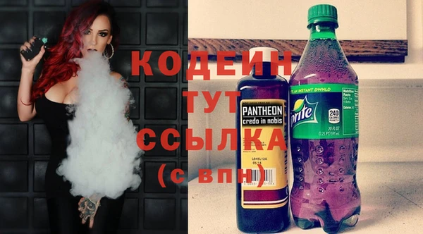 МДМА Баксан