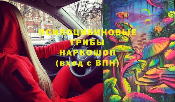 МДМА Баксан