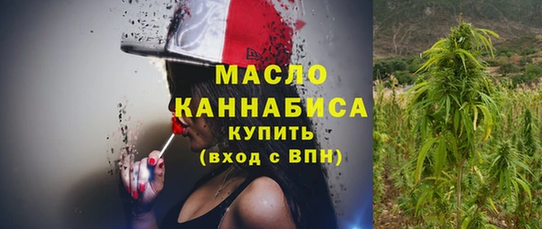 МДМА Баксан
