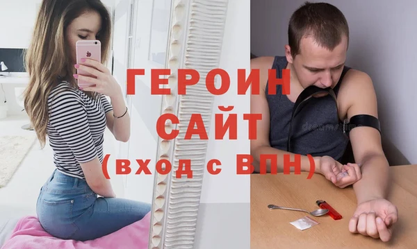 дурь Балахна