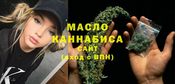 мет Балабаново