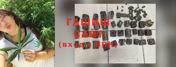 дурь Балахна