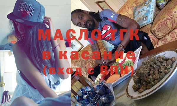мет Балабаново