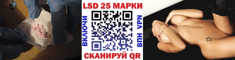 OMG ссылки  Туран  Лсд 25 экстази ecstasy 