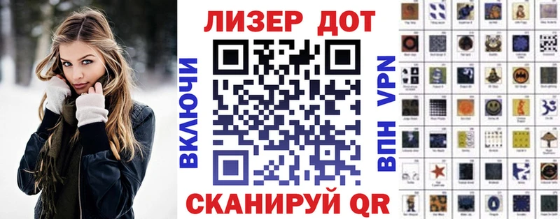 Наркотические марки 1,5мг  Туран 