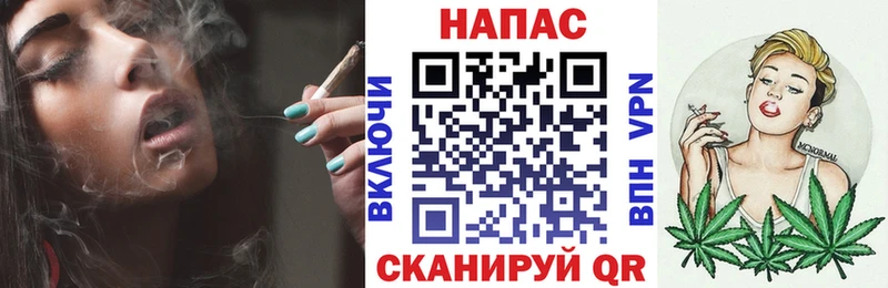 продажа наркотиков  Туран  Бошки Шишки White Widow 